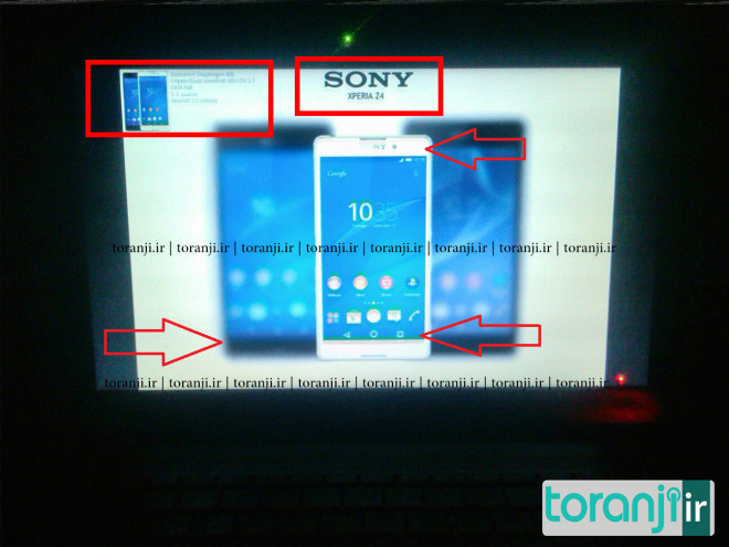 Sony-Xperia-Z4