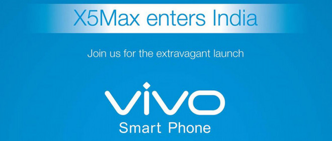 Vivo-X5Max-India