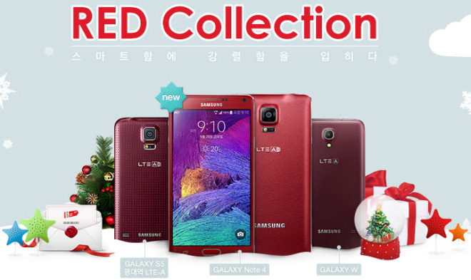galaxy-note-4-rosu