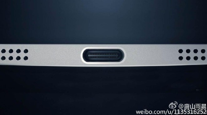 LeTV-bezeless-smartphone-images