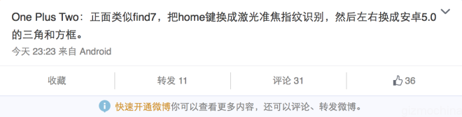 Screenshot-2015-03-29-19.34.44