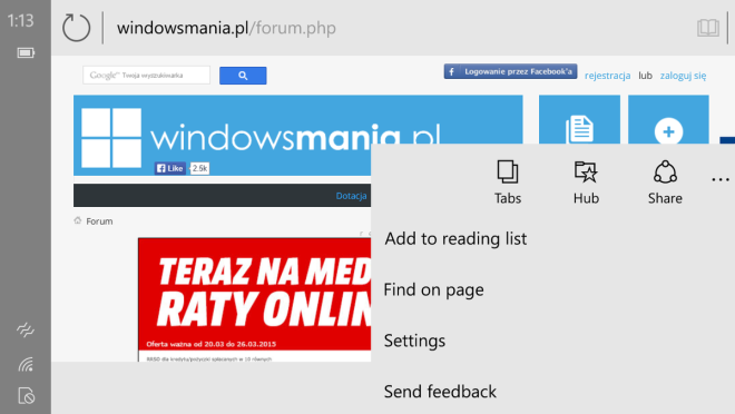 spartan-browser-phone-screens2