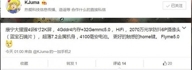 16-150QQJRX01