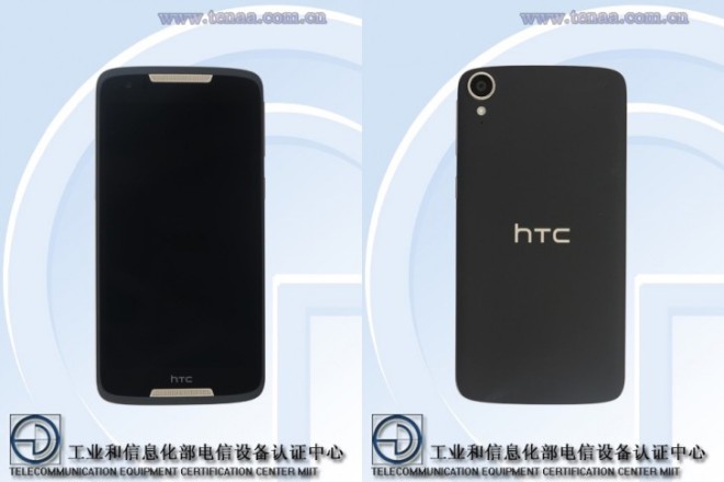 HTC D828w 1