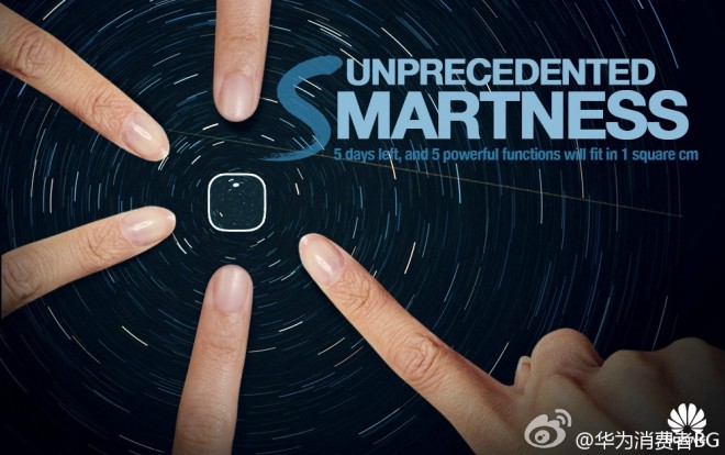 huawei-ascend-mate-7s-fingerprint