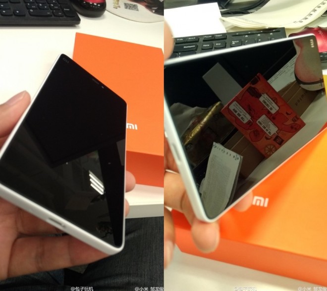 Xiaomi-Mi-4c-and-box-leak-on-the-day-before-Xiaomis-media-event (1)-horz