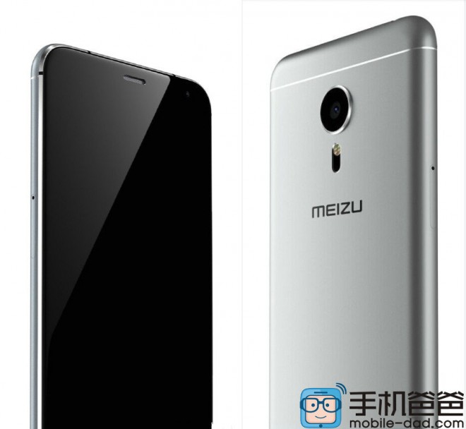 meizu mx6 2