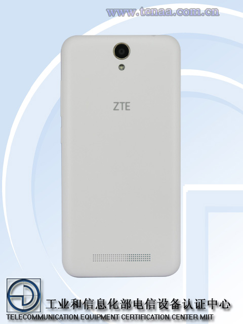 ZTE Q529E 3