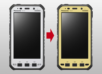 explosion proof phone 2