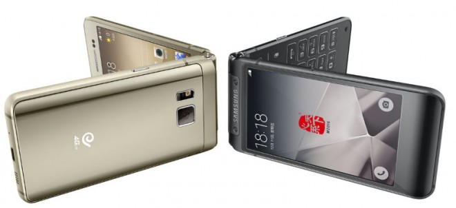 Samsung-W20161
