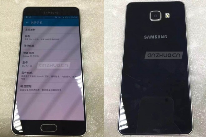 Second-generation-Samsung-Galaxy-A7-horz