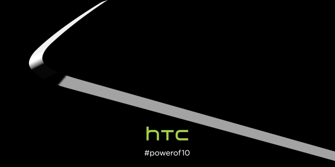 htc power of 10 teaser