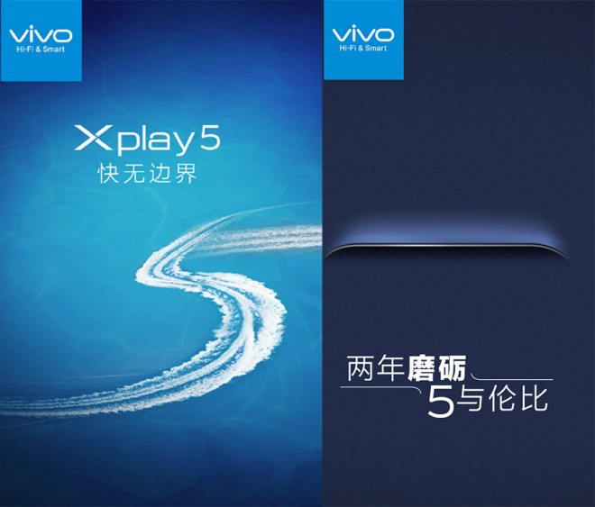 vivoxplay5