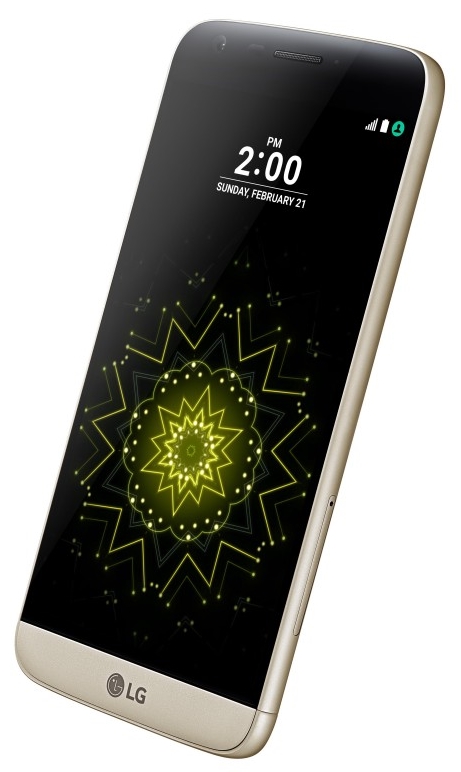 LG G5 (3)