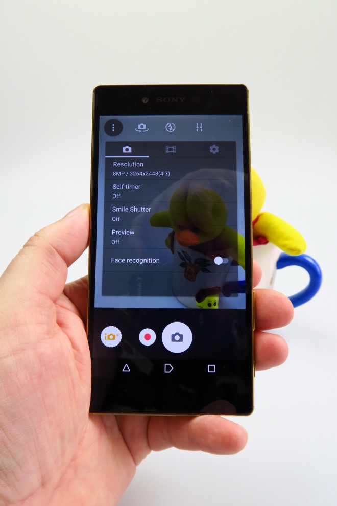 Sony-Xperia-Z5-Premium_120