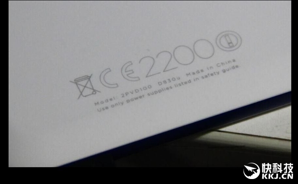 Desire 830 (3)