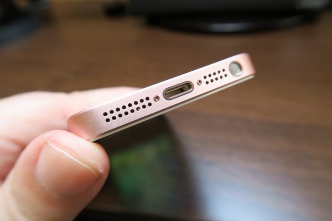 Apple-iPhone-SE_051