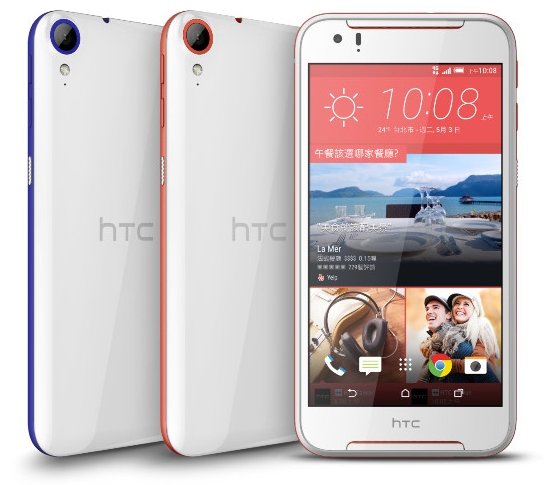 HTC-Desire-830-Presse-01
