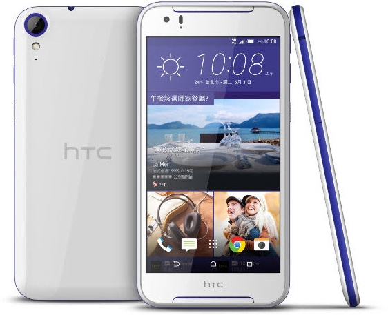 HTC-Desire-830-Presse-02