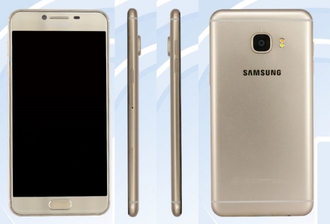 Samsung Galaxy C5 (2)