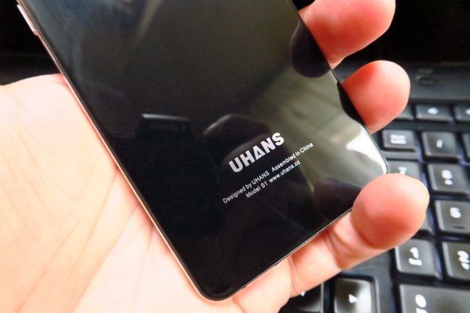 UHANS-S1_021