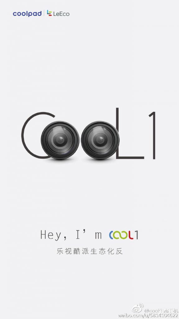 coolpad-LeEco-576x1024