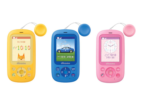 DoCoMo Kids Phone F-03J is Excellent for Toddlers, has