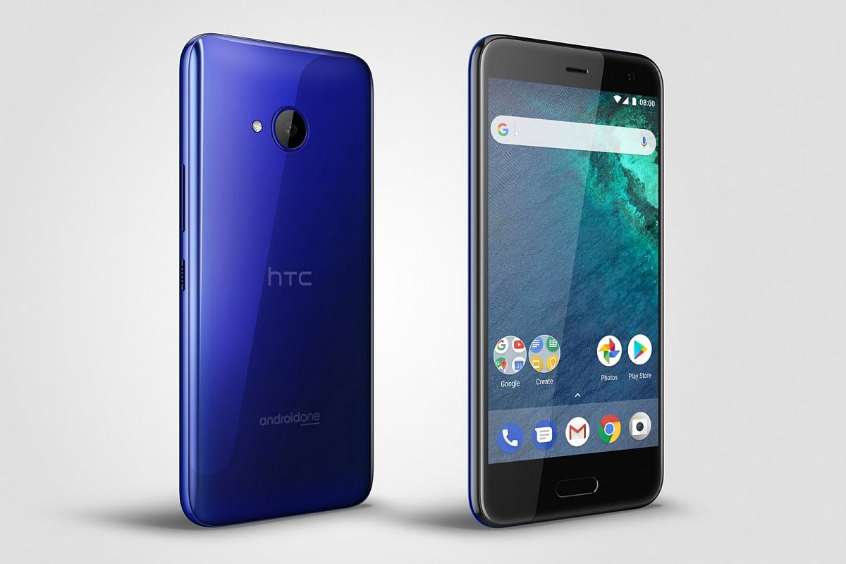 Htc U11 Android 8.1 Htc U11 Android 8.1