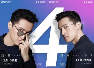 New Huawei Honor Phone with 4 Cameras Launching on December 13th; Could be Honor 9 Lite