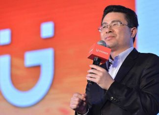 Gionee Chairman Liu Lirong Has Assets Frozen by Chinese Court