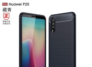 Huawei P20 Gets Protective Cases Leaked, Triple Camera Shown; P20 Lite Also Leaks