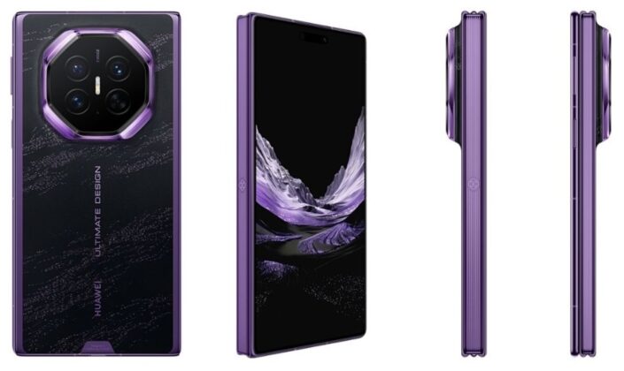 Promotional render of the HUAWEI Mate XT 2