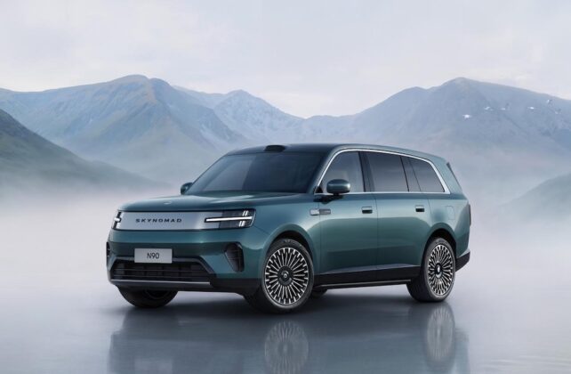 Xiaomi SkyNomad SUV