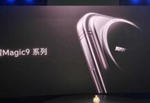 HONOR Magic9 leak points to square selfie sensor and 3-degree OIS HONOR Magic9 image accompanying a report about the phone’s rumored camera system