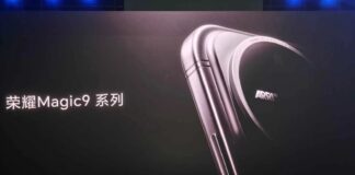 HONOR Magic9 image accompanying a report about the phone’s rumored camera system