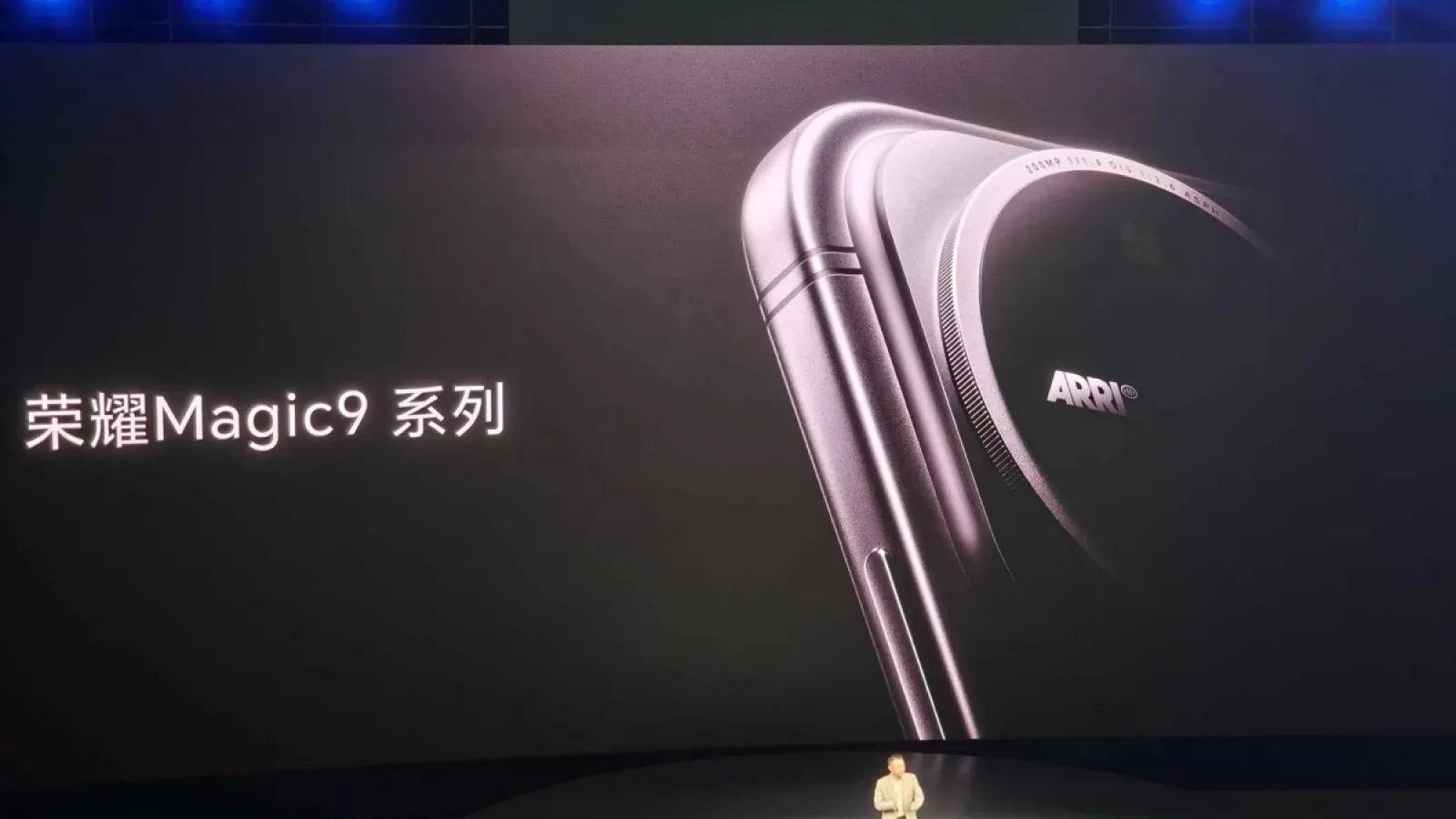429444 HONOR Magic9 image accompanying a report about the phone’s rumored camera system