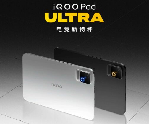 iQOO Pad Ultra gaming tablet accessory
