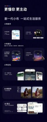 OPPO Unveils ColorOS 17 With Android 17, AI Tools and China Rollout Starting October 8