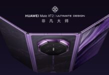 Huawei Mate XT2 tri-fold foldable smartphone