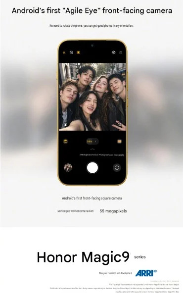 HONOR Magic 9 teaser highlighting its 55MP square front camera