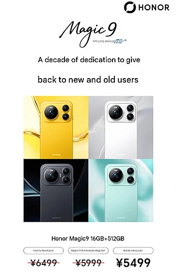 Honor Magic9 smartphone