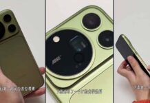 HONOR Magic9 Pro Max Unboxing Leak Reveals Moss Green Design Ahead of September 28 Launch HONOR Magic9 Pro Max shown in Moss Green with a large circular rear camera module