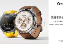 HONOR Watch 6 Pro Debuts in China With Tandem OLED Display and Health Monitoring Features HONOR Watch 6 Pro smartwatch