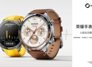 HONOR Watch 6 Pro Debuts in China With Tandem OLED Display and Health Monitoring Features HONOR Watch 6 Pro smartwatch
