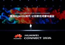 Huawei Positions HarmonyOS 7 as an AI Agent Platform Huawei Positions HarmonyOS 7 as an AI Agent Platform