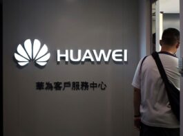 Huawei AI computing hardware illustration
