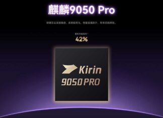 Huawei Kirin 9050 Pro Reportedly Beats Apple A17 Pro in Geekbench 6 Multi-Core Tests Huawei Kirin 9050 Pro Reportedly Beats Apple A17 Pro in Geekbench 6 Multi-Core Tests