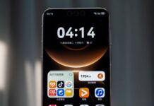 Huawei Mate 90 launch now rumored for September 28 or 29, with teaser expected next week