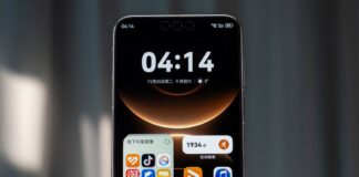 Huawei Mate 90 launch now rumored for September 28 or 29, with teaser expected next week