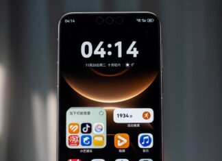 Huawei Mate 90 launch now rumored for September 28 or 29, with teaser expected next week Huawei Mate 90 launch now rumored for September 28 or 29, with teaser expected next week